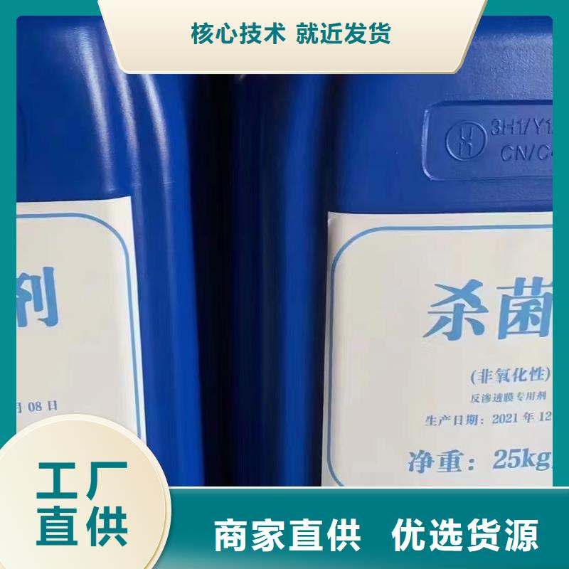 消泡劑生產經驗豐富