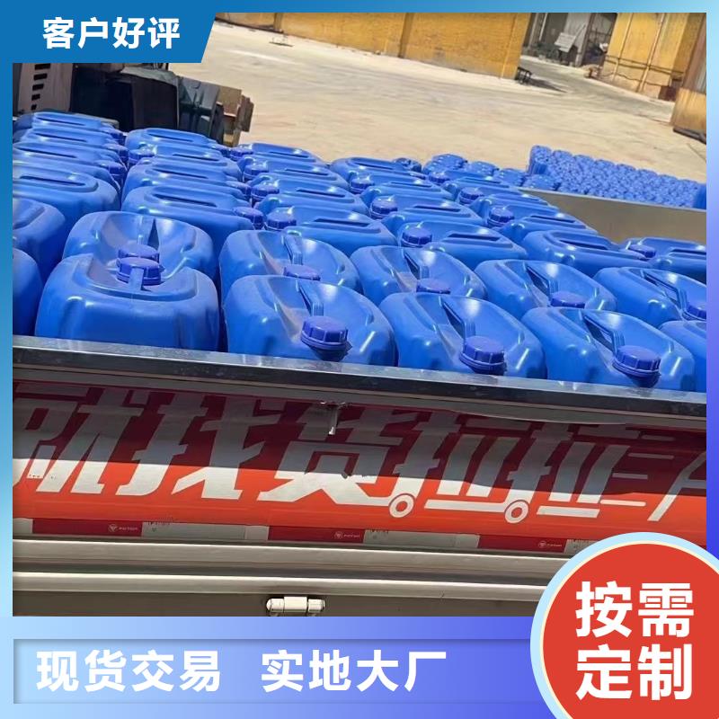 消泡剂打造好品质