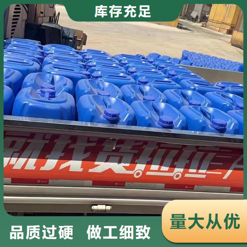 消泡剂固体PAC定制不额外收费