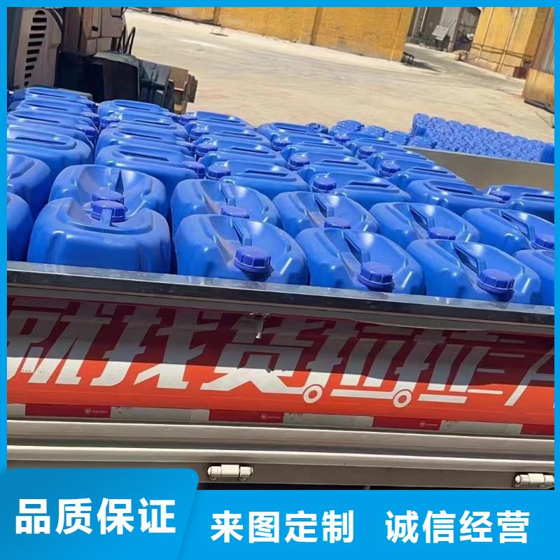 消泡劑專心專注專業