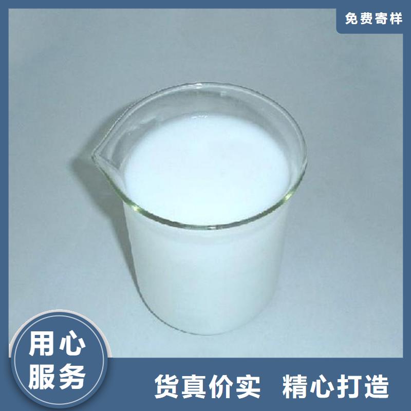 消泡剂信誉至上