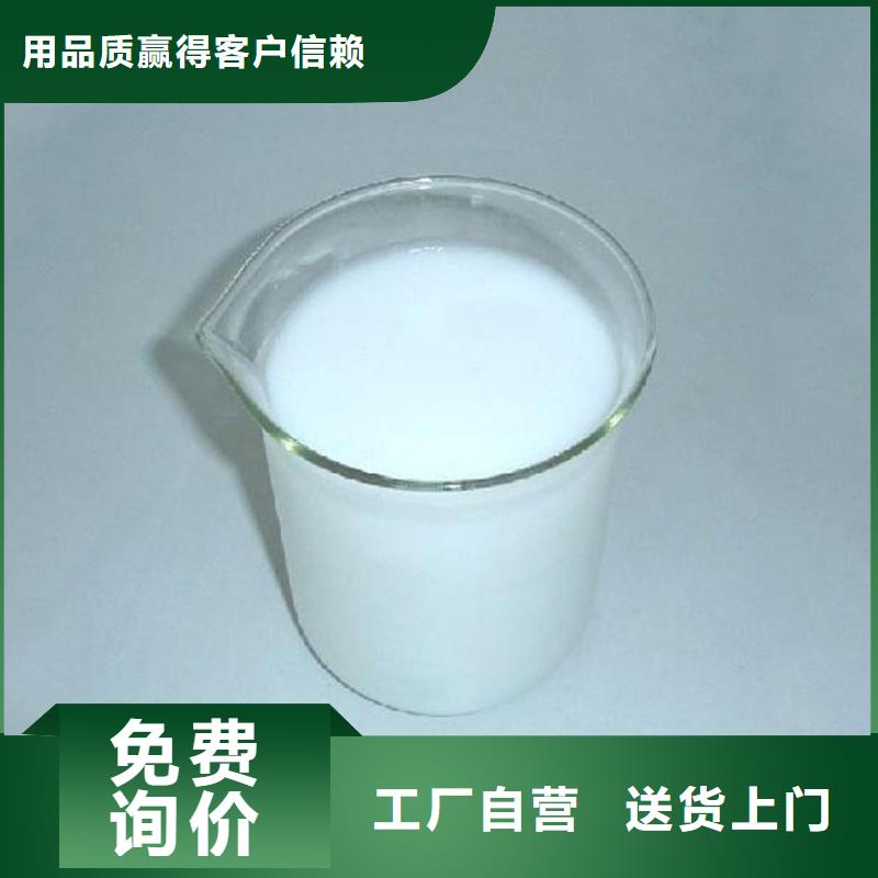 消泡劑工廠采購