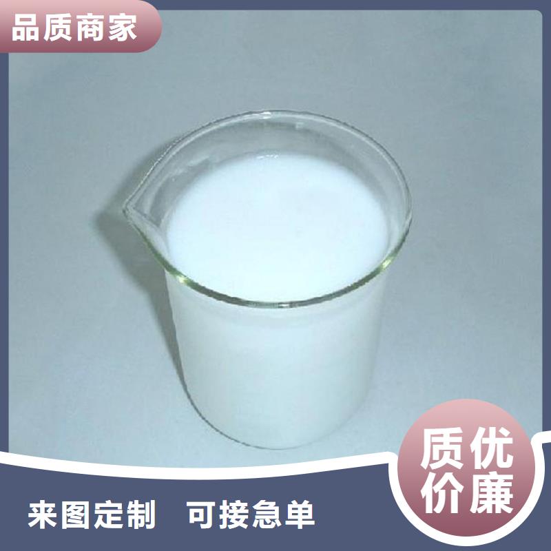 消泡劑廠家直銷售后完善