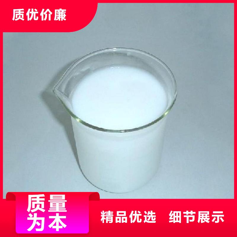 消泡剂定制零售批发