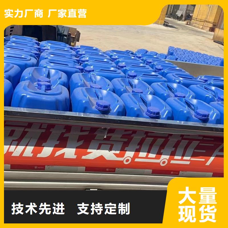 聚醚消泡劑放心選擇