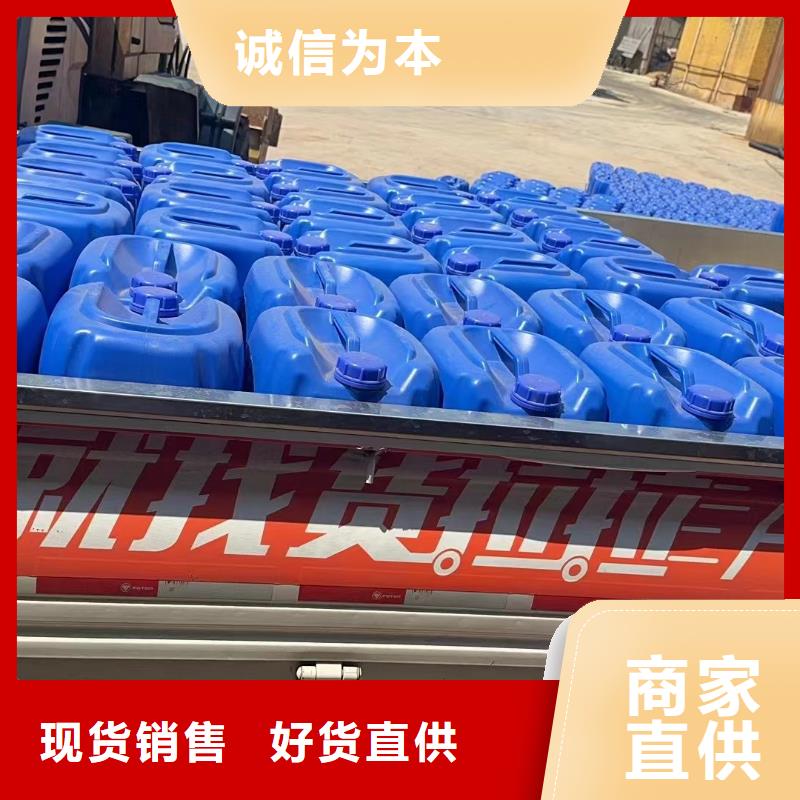 消泡剂-无水硫酸亚铁长期供应