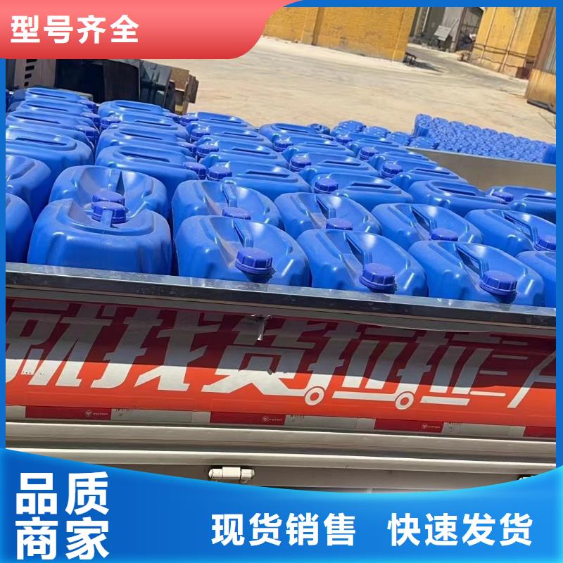 消泡剂来图来样定制
