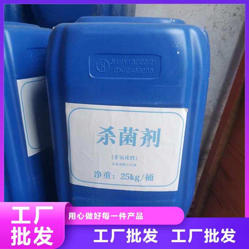 有機硅消泡劑放心選購
