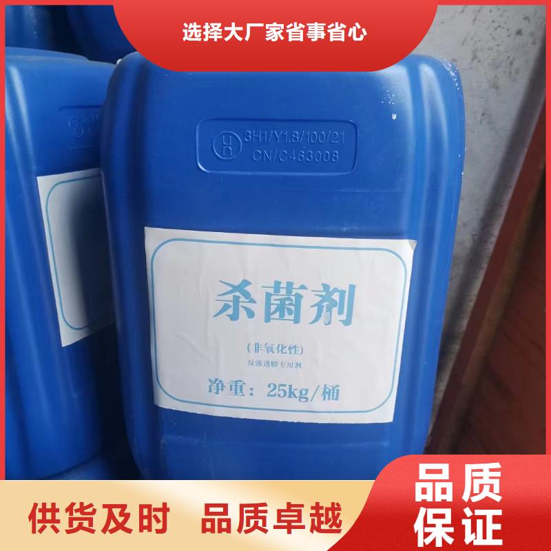 消泡剂厂家