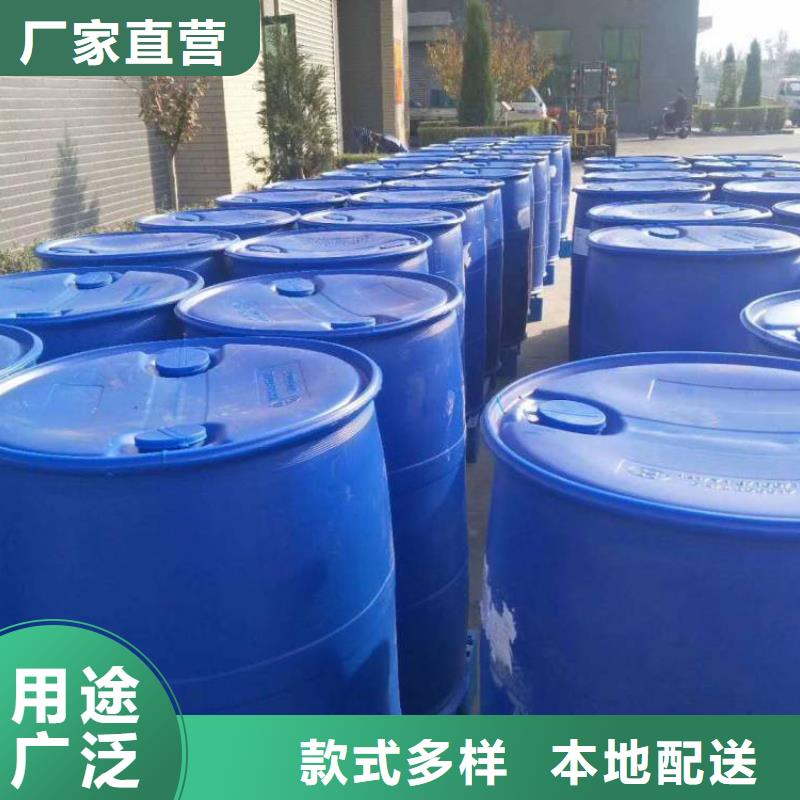 消泡剂厂家现货供应