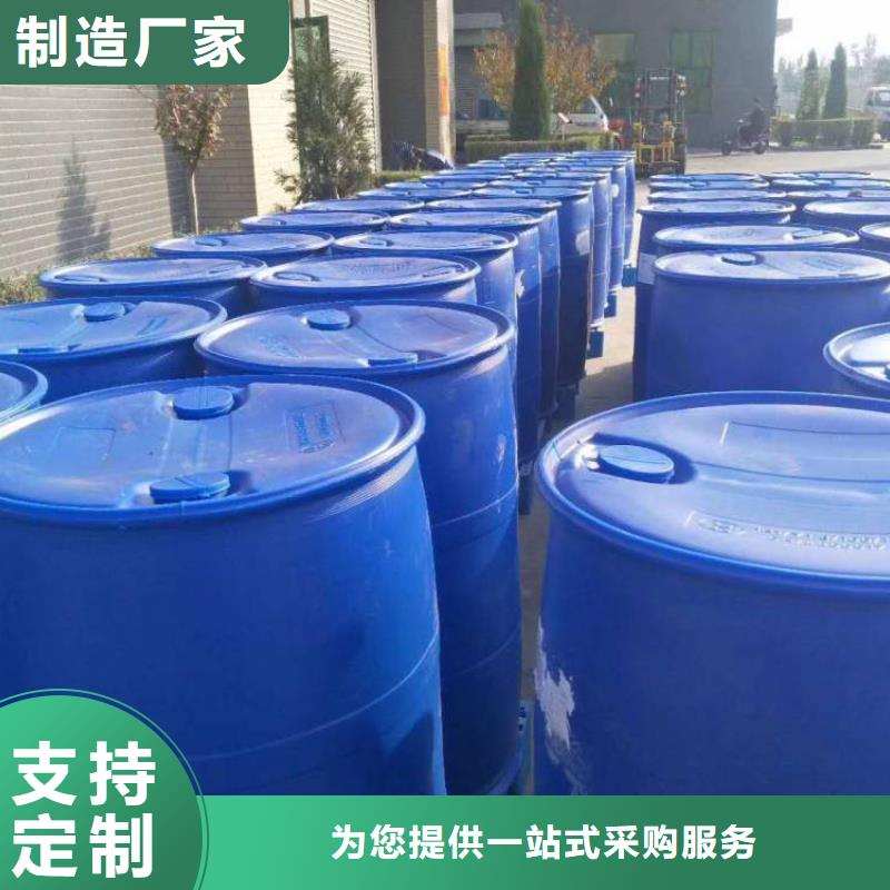 消泡劑聚鋁產地貨源