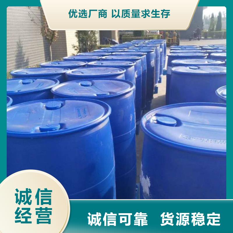 【消泡劑】葡萄糖固體碳源用心經(jīng)營(yíng)
