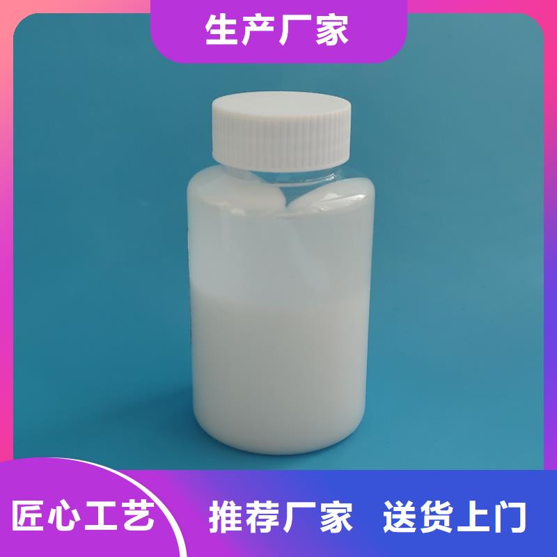 消泡劑,【聚合硫酸鐵】專業(yè)生產(chǎn)設備
