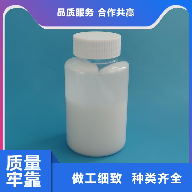 消泡劑品牌專營
