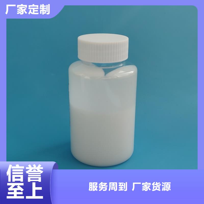 有機化合物消泡劑價格合理