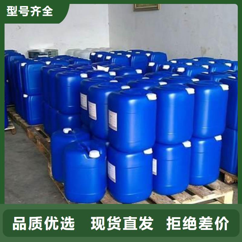 消泡劑實(shí)用