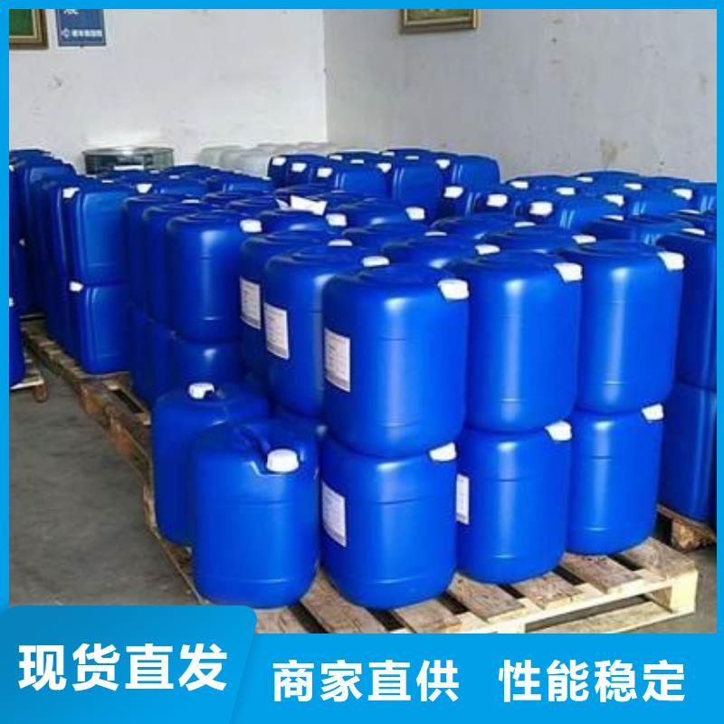 消泡劑貨源充足