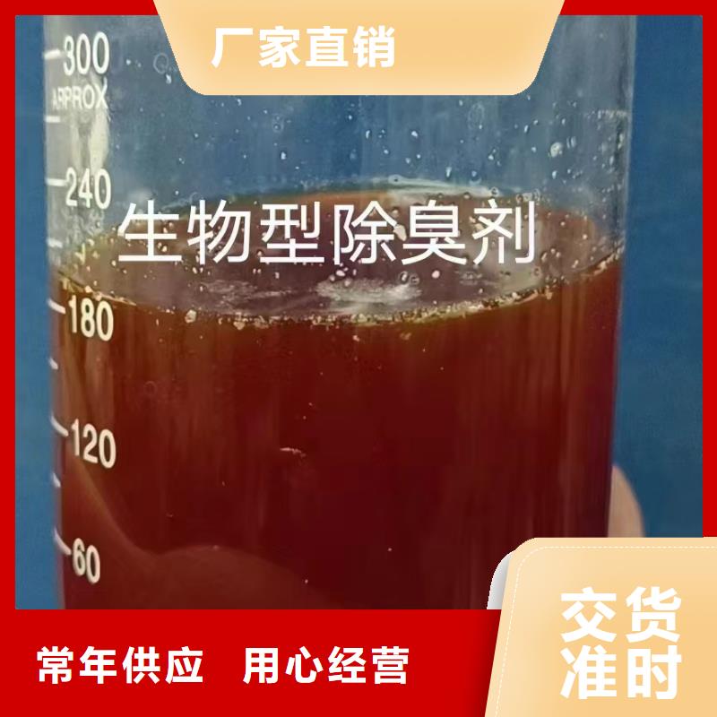 消泡劑生產經驗豐富