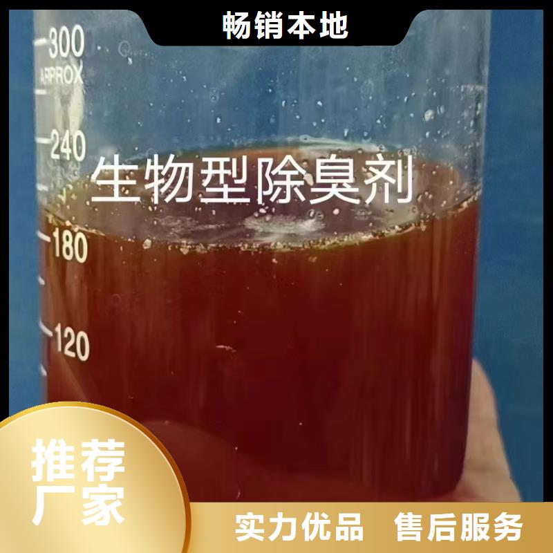 消泡劑-乙酸鈉多年行業積累