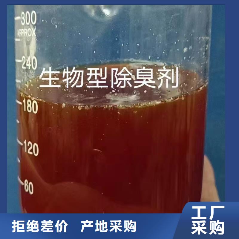 消泡劑同行低價