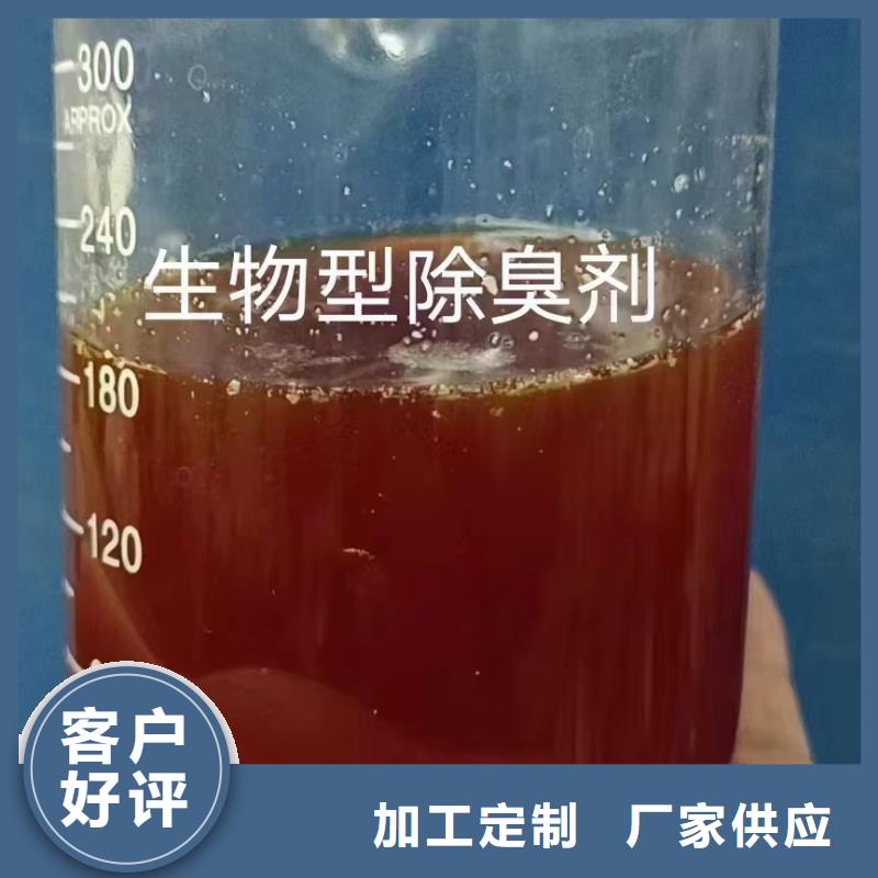 消泡劑廠家直銷售后完善