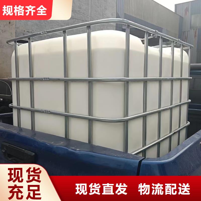 消泡剂-PAM聚丙烯酰胺极速发货