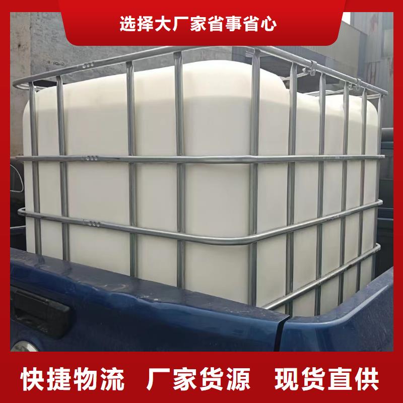  消泡劑質(zhì)量牢靠