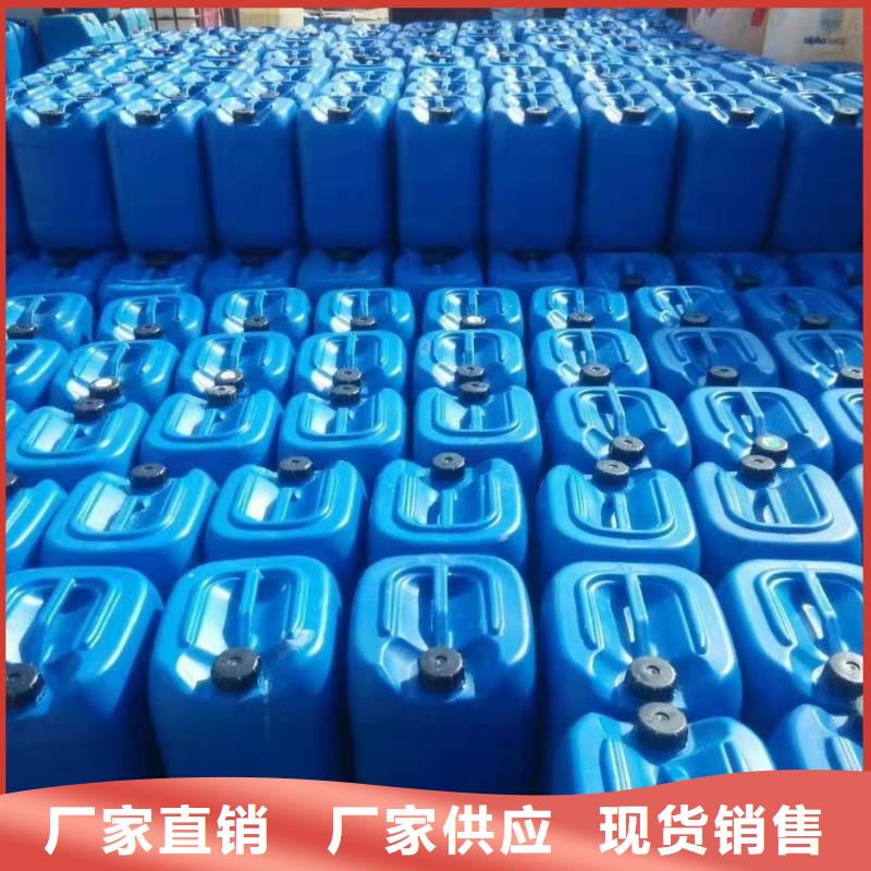 有機(jī)硅消泡劑結(jié)實(shí)耐用