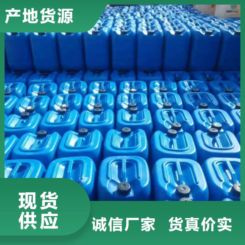 消泡剂-【滚筒式PAC】以质量求生存