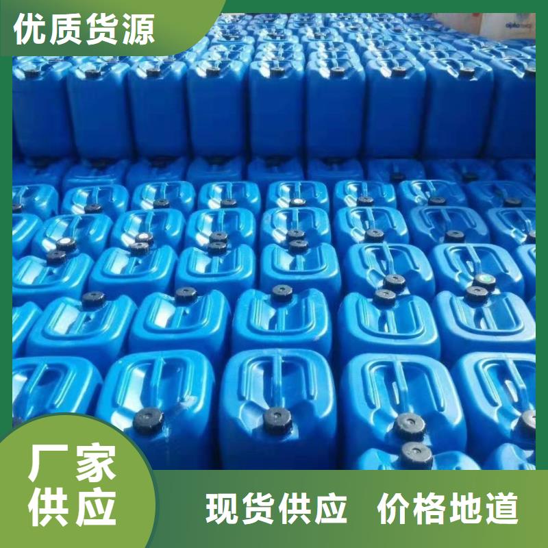  消泡剂专业设计