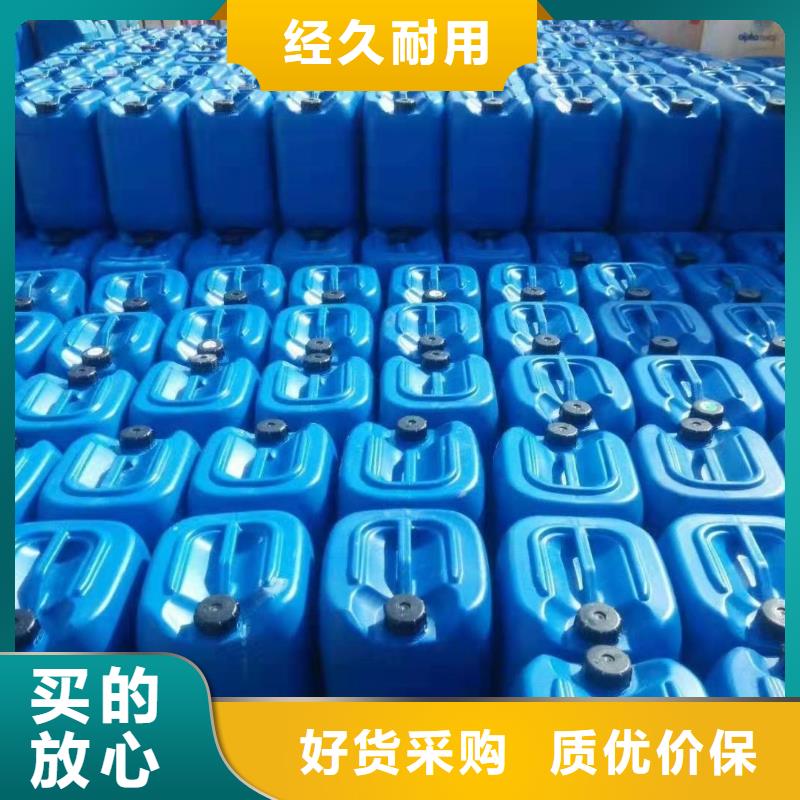 消泡劑實(shí)用