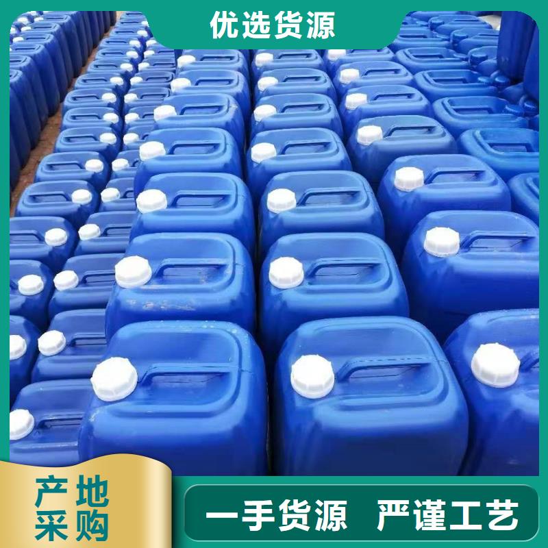 消泡劑選擇大廠家省事省心