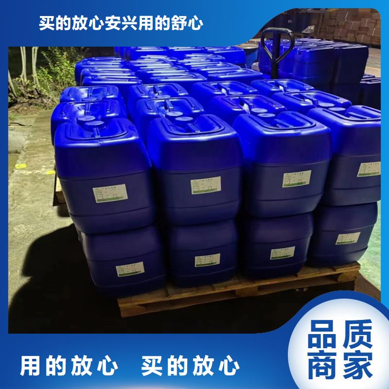 消泡剂新型碳源为您提供一站式采购服务
