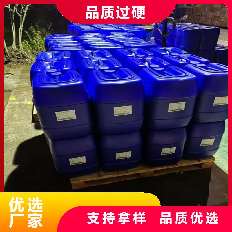 【消泡劑】葡萄糖固體碳源用心經營