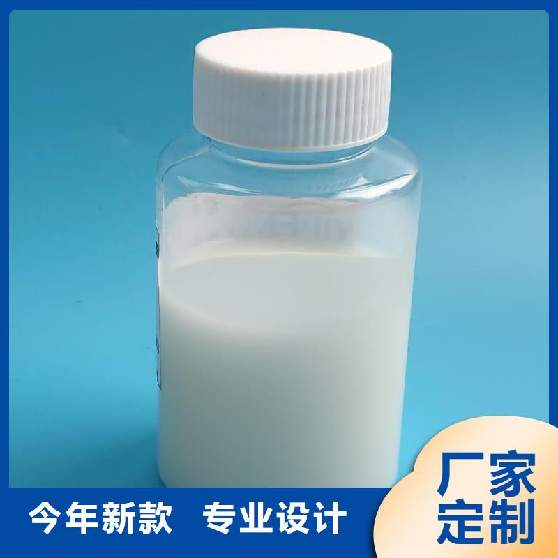 消泡剂 【新型复合碳源】以质量求生存
