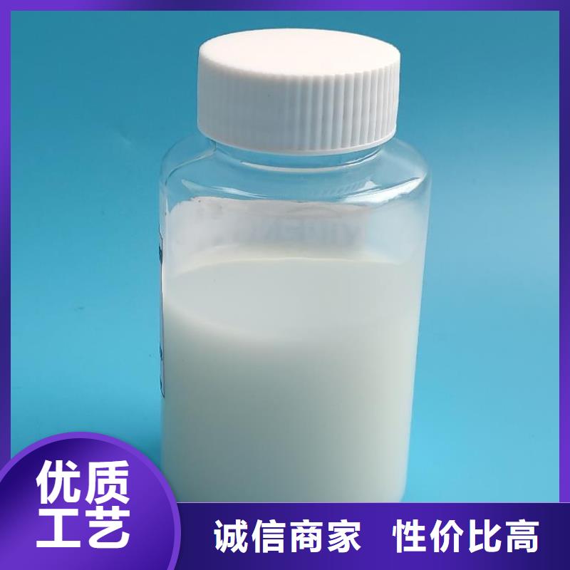 消泡劑定制零售批發