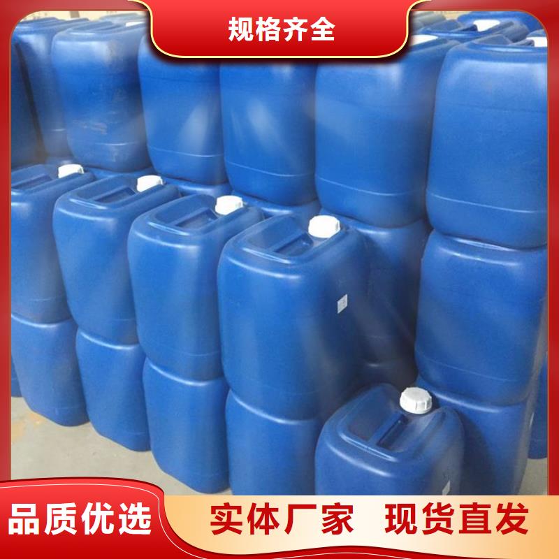 消泡剂质检合格出厂