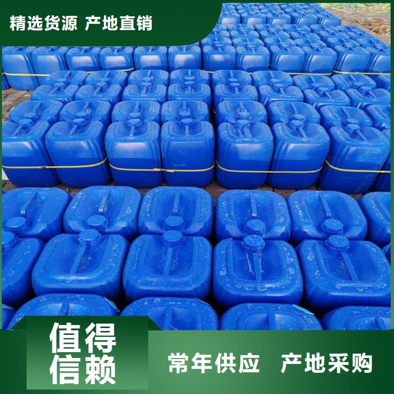 消泡劑專業(yè)生產設備