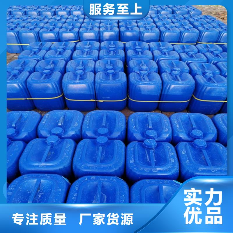 消泡劑庫存量大