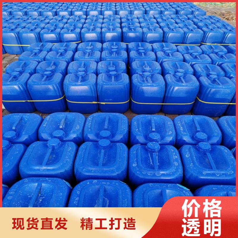 【消泡劑】固體聚合氯化鋁廠家現貨批發