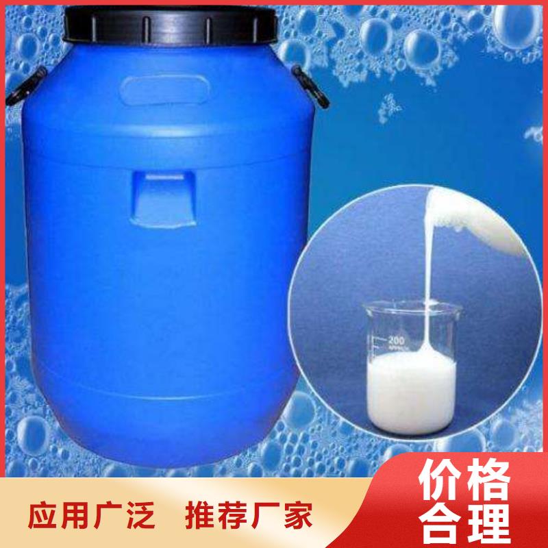 【消泡劑葡萄糖碳源廠家貨源穩定】