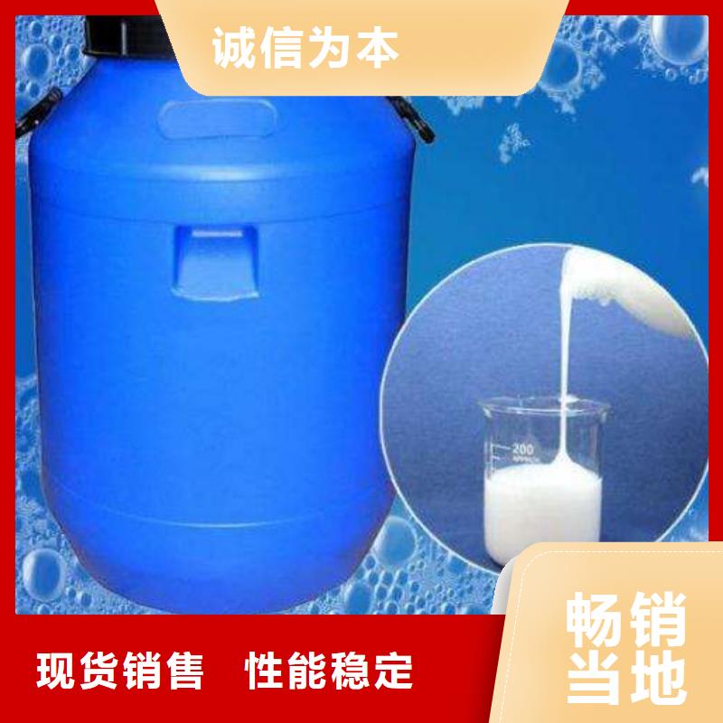 消泡劑工廠采購