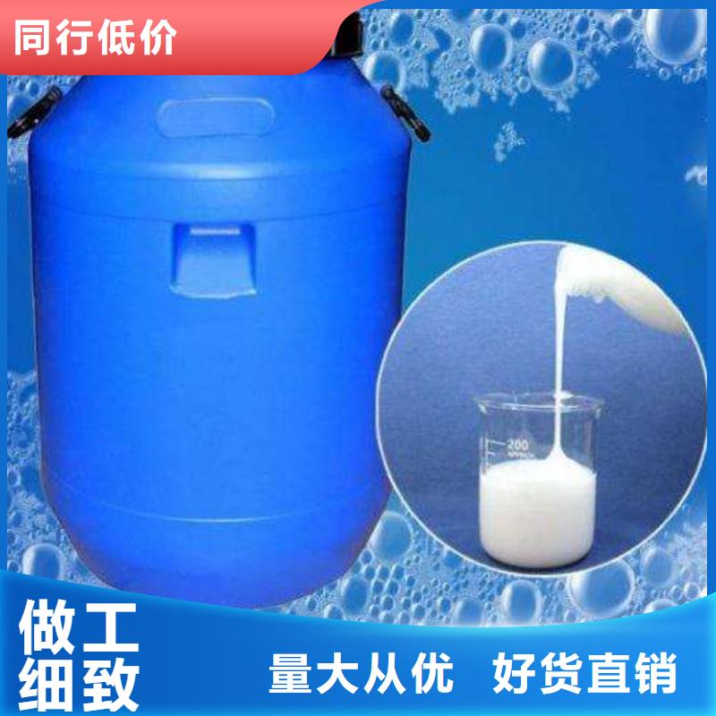 消泡劑廠家直銷