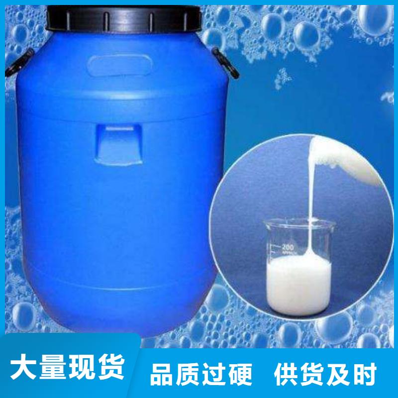 消泡劑生物液體碳源自營品質有保障