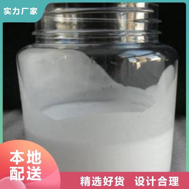 消泡剂品质有保障