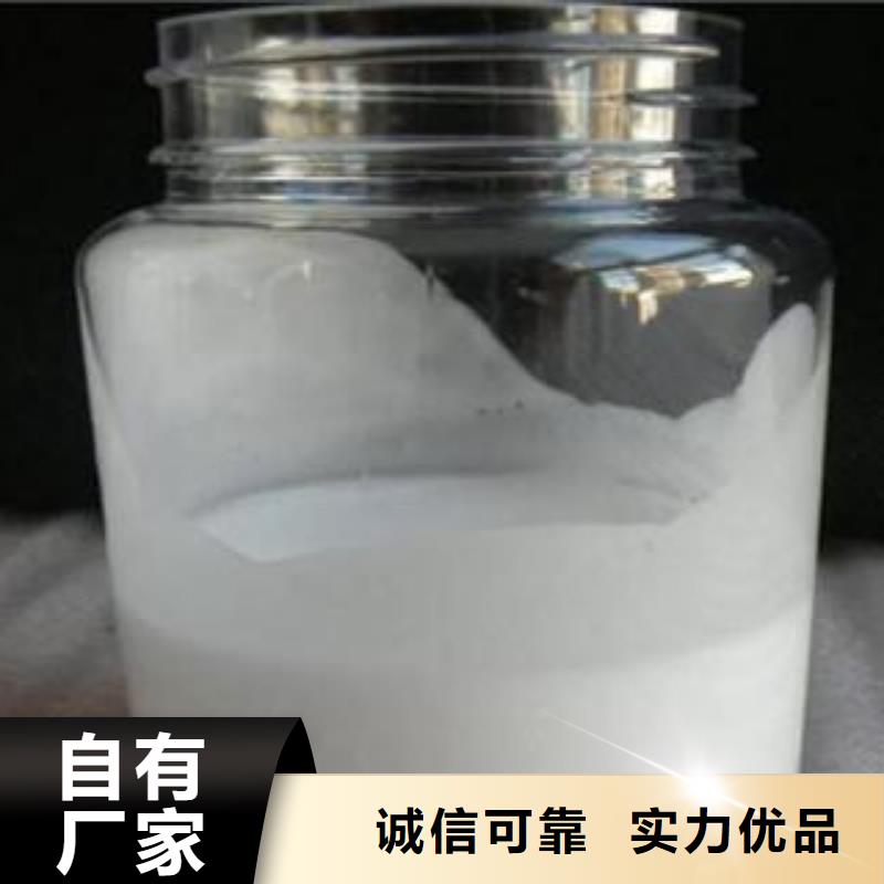 消泡劑聚合氯化鋁液體滿足客戶需求