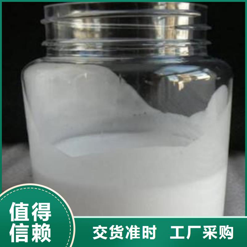  消泡劑實體廠家