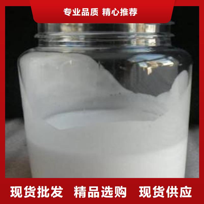 消泡劑多種規格供您選擇