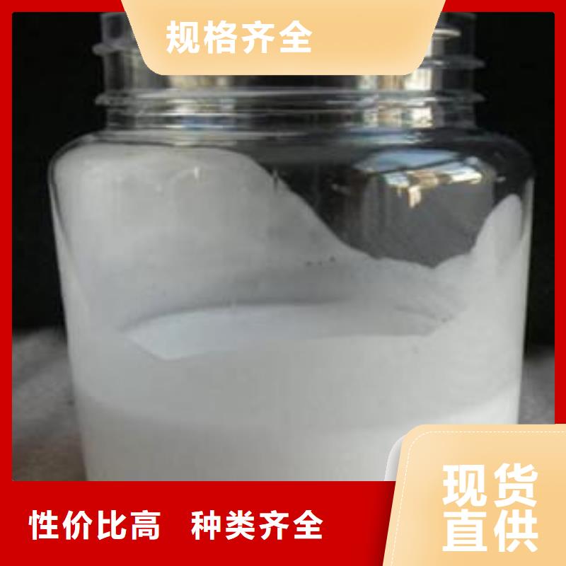 消泡劑發貨及時