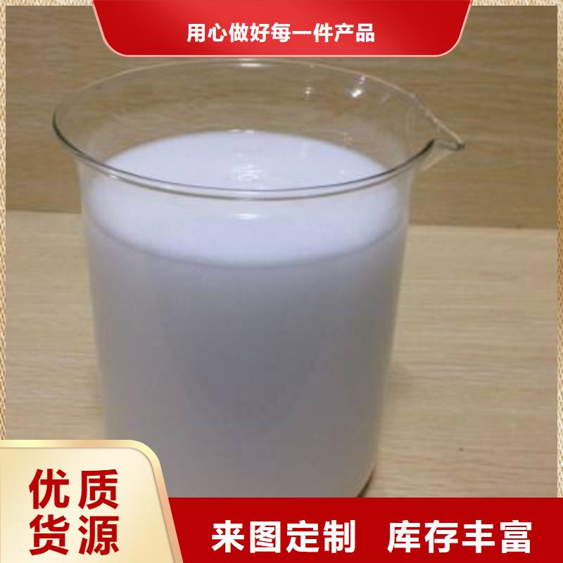 【消泡劑-滾筒式聚合氯化鋁歡迎來電詢價】